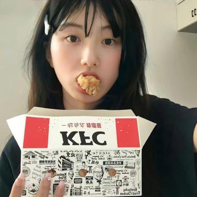 人生滑下坡